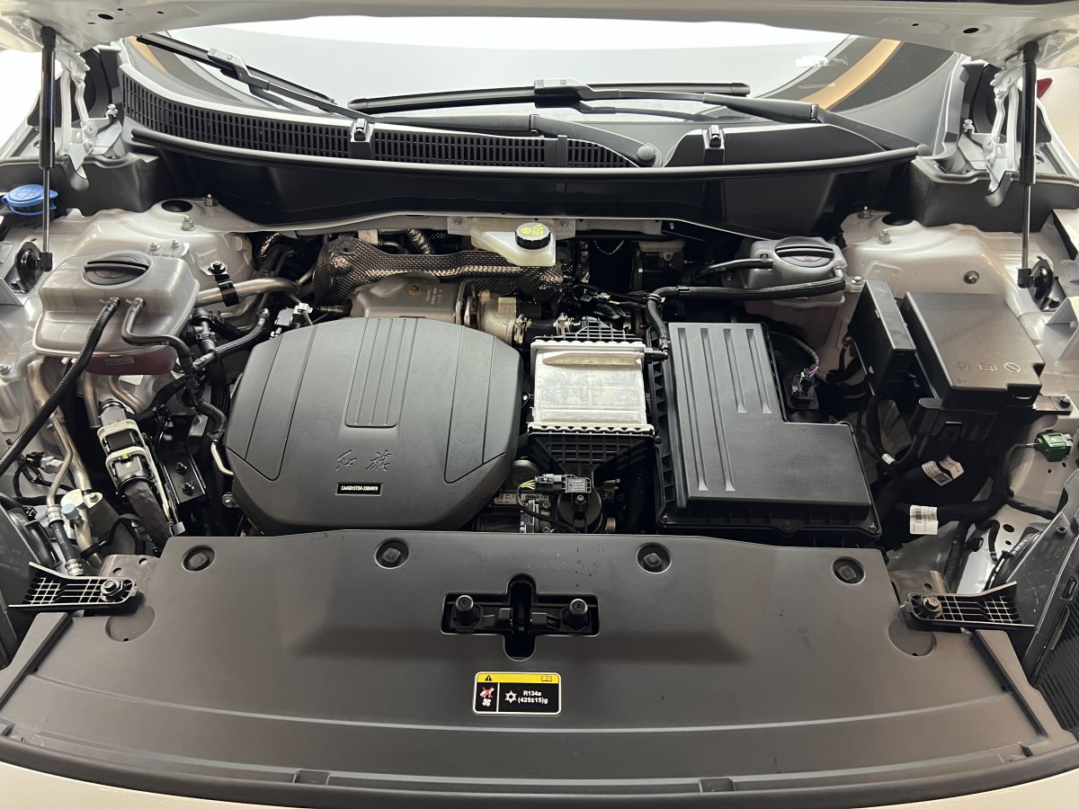 HongQi HS3 2025 صورة سيارة #21