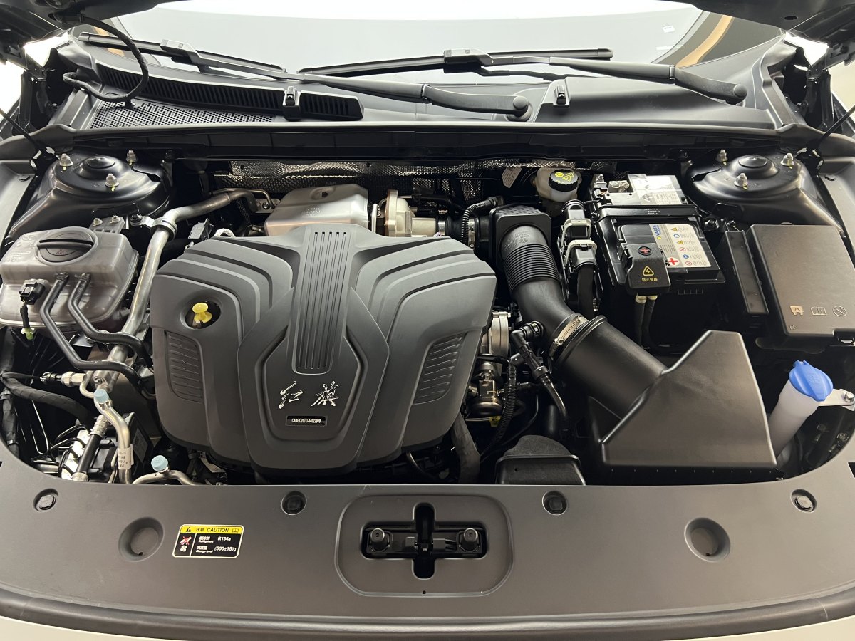 HongQi H6 2025 #21 HongQi H6 2025 car image #21