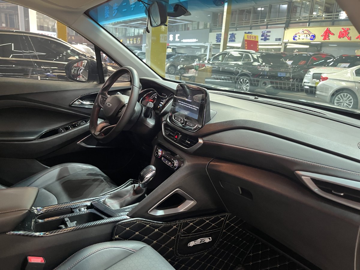 Chevrolet Orlando 2020 car image #21