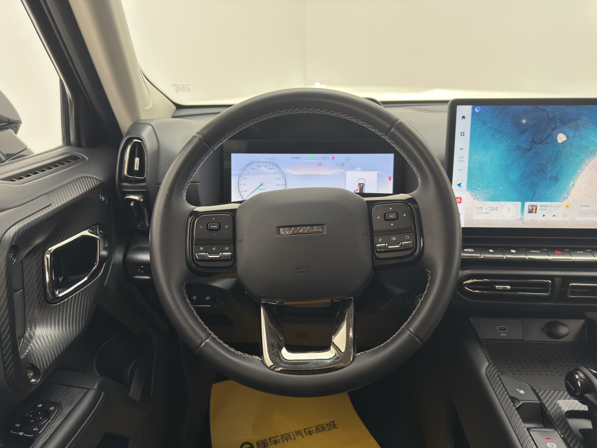 Haval Dargo 2 2024 car image #21