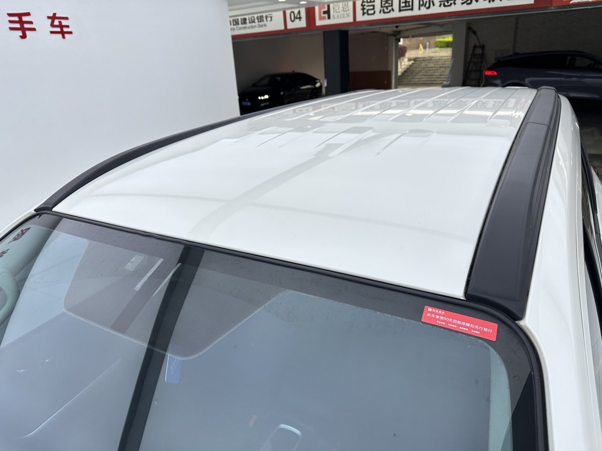 日产 途达 2023 汽车图片 #21