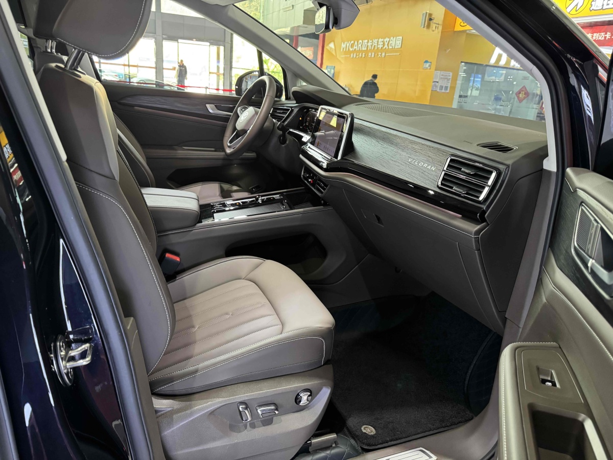 Volkswagen Viloran 2025 #21 Volkswagen Viloran 2025 car image #21