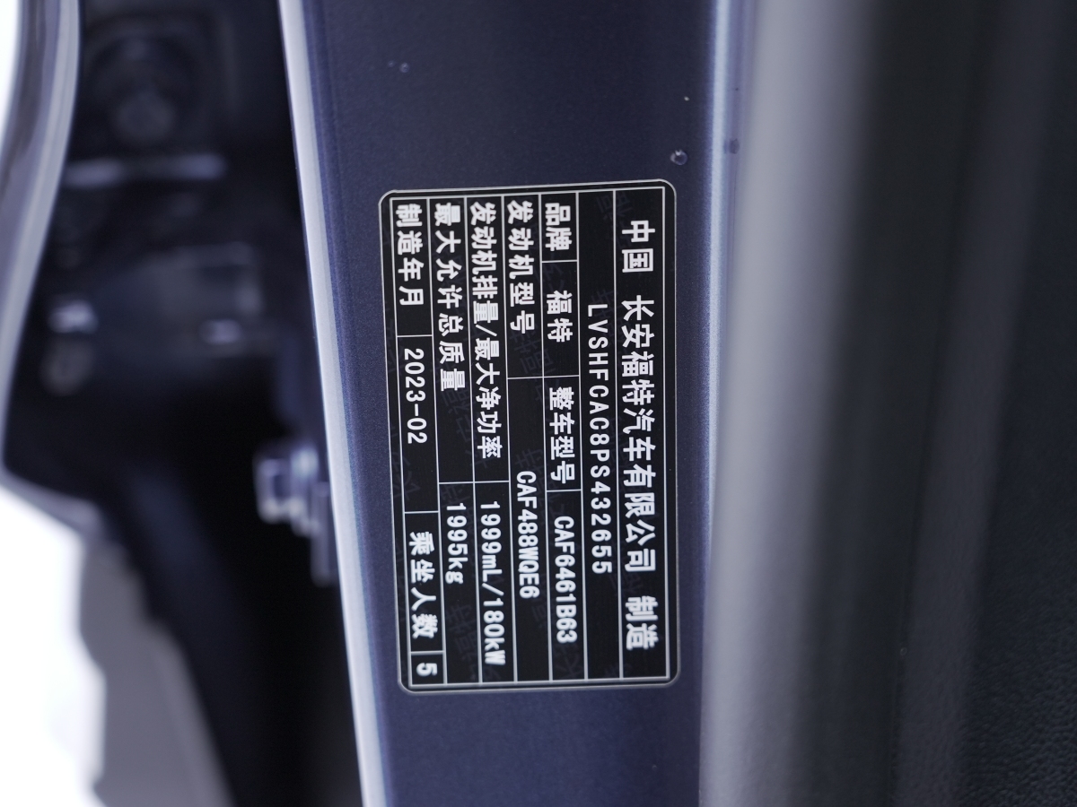 Ford Escape 2023 immagine di auto #21