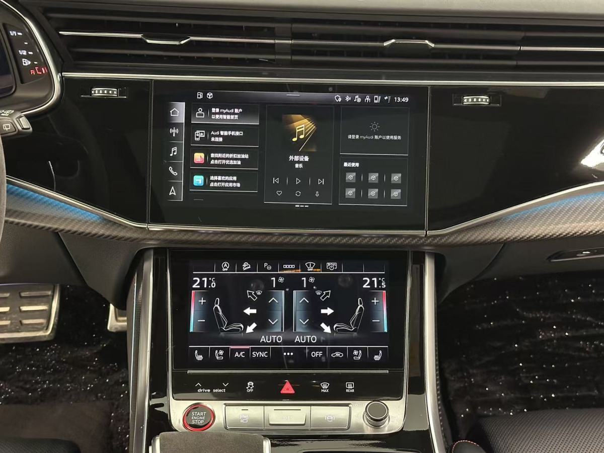 Audi RS Q8 2021 #21 Audi RS Q8 2021 car image #21