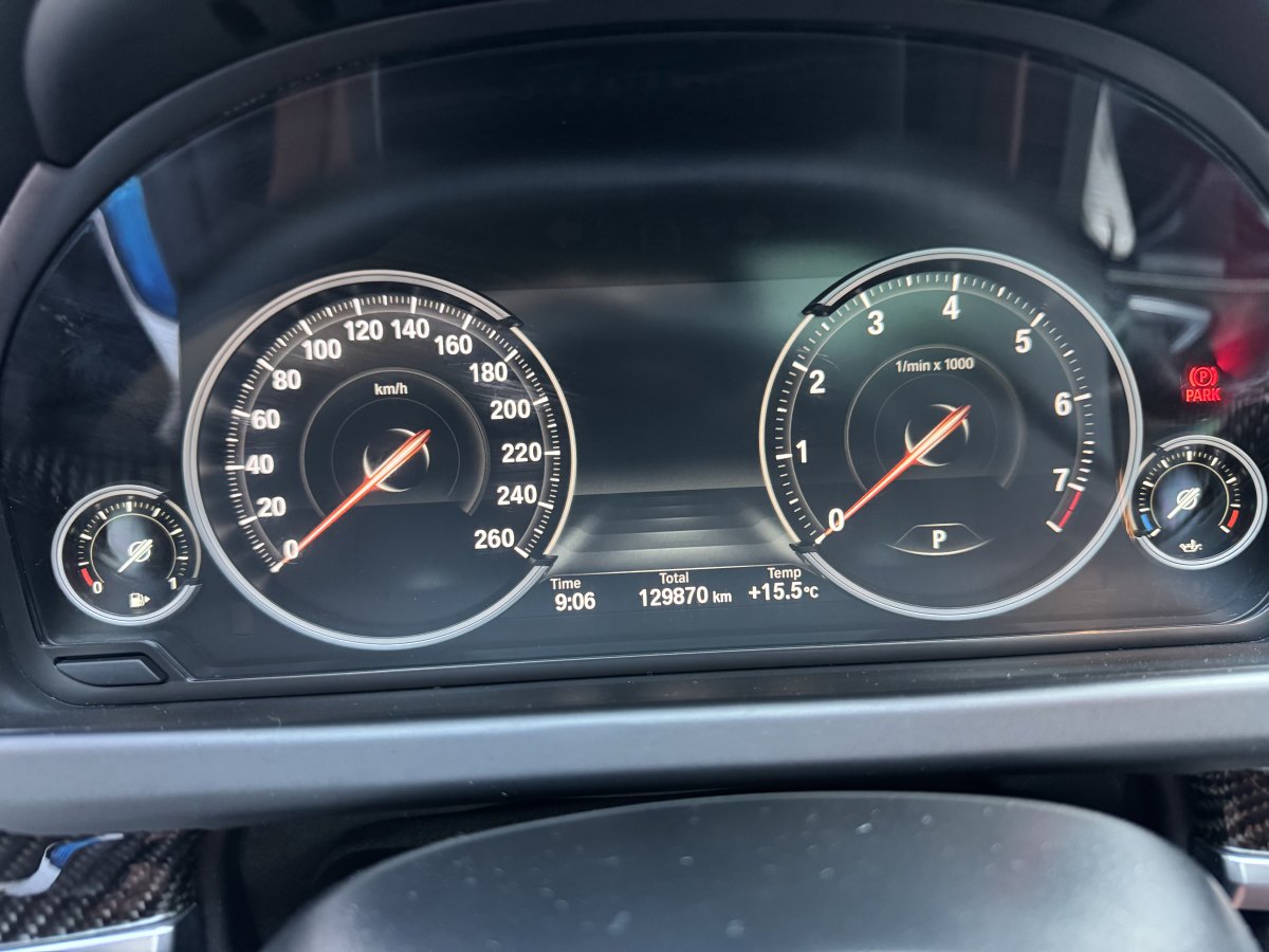 BMW 6 Series 2016 car image #21