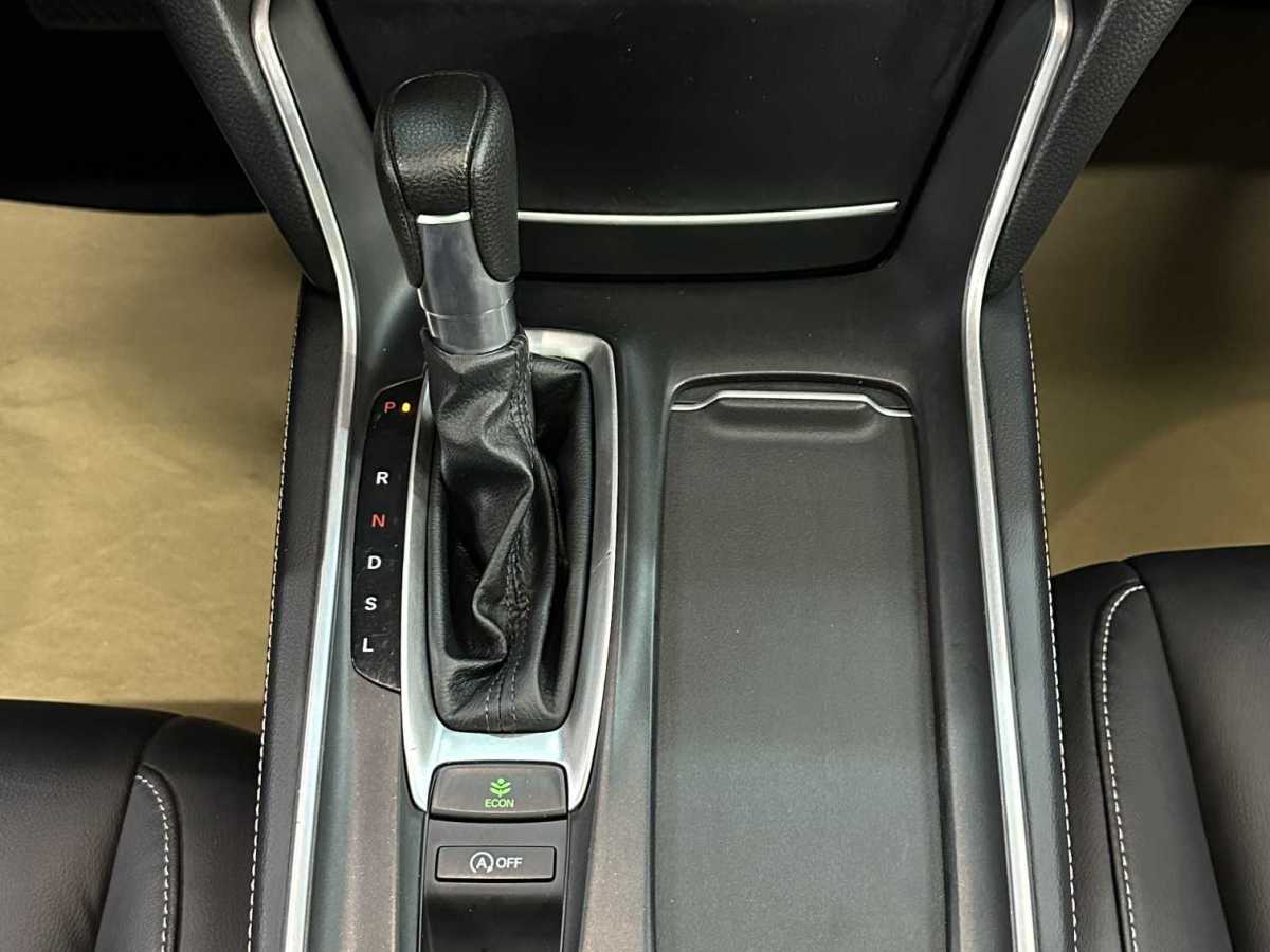 Honda Inspire 2022 #21 Honda Inspire 2022 car image #21