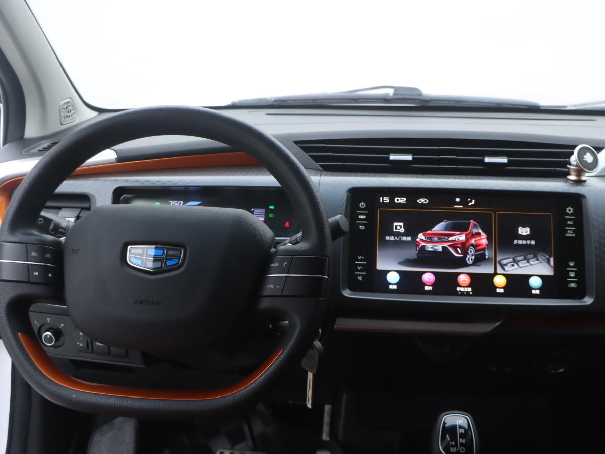 GEELY Vision X1 2018 car image #21