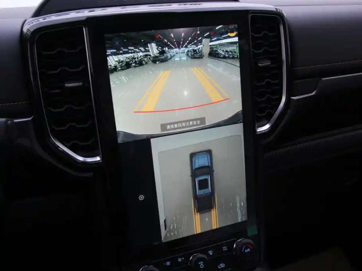 Ford Ranger (Imported) car image #21