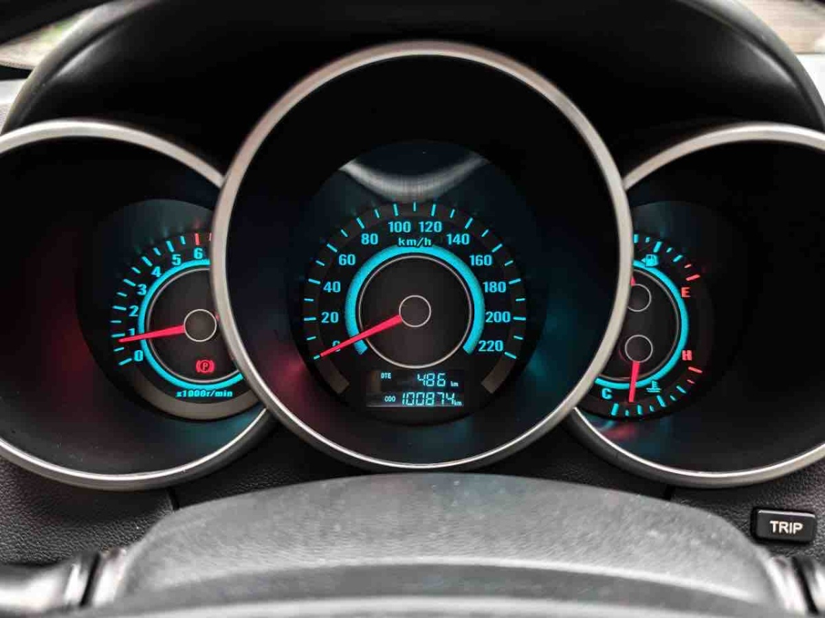 Changan Lamore 2014 image de voiture #21