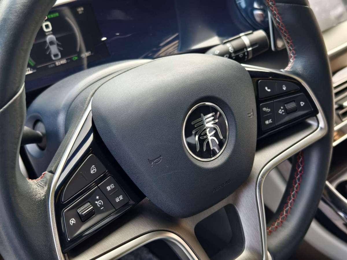 BYD Qin 2021 car image #21