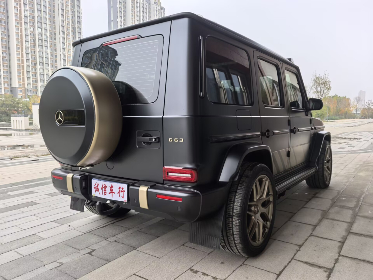 Mercedes-Benz G AMG 2025 #21 Mercedes-Benz G AMG 2025 car image #21