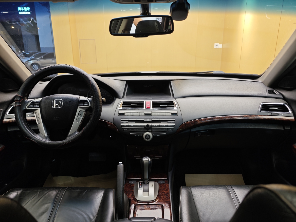 Honda CROSSTOUR 2011 car image #21