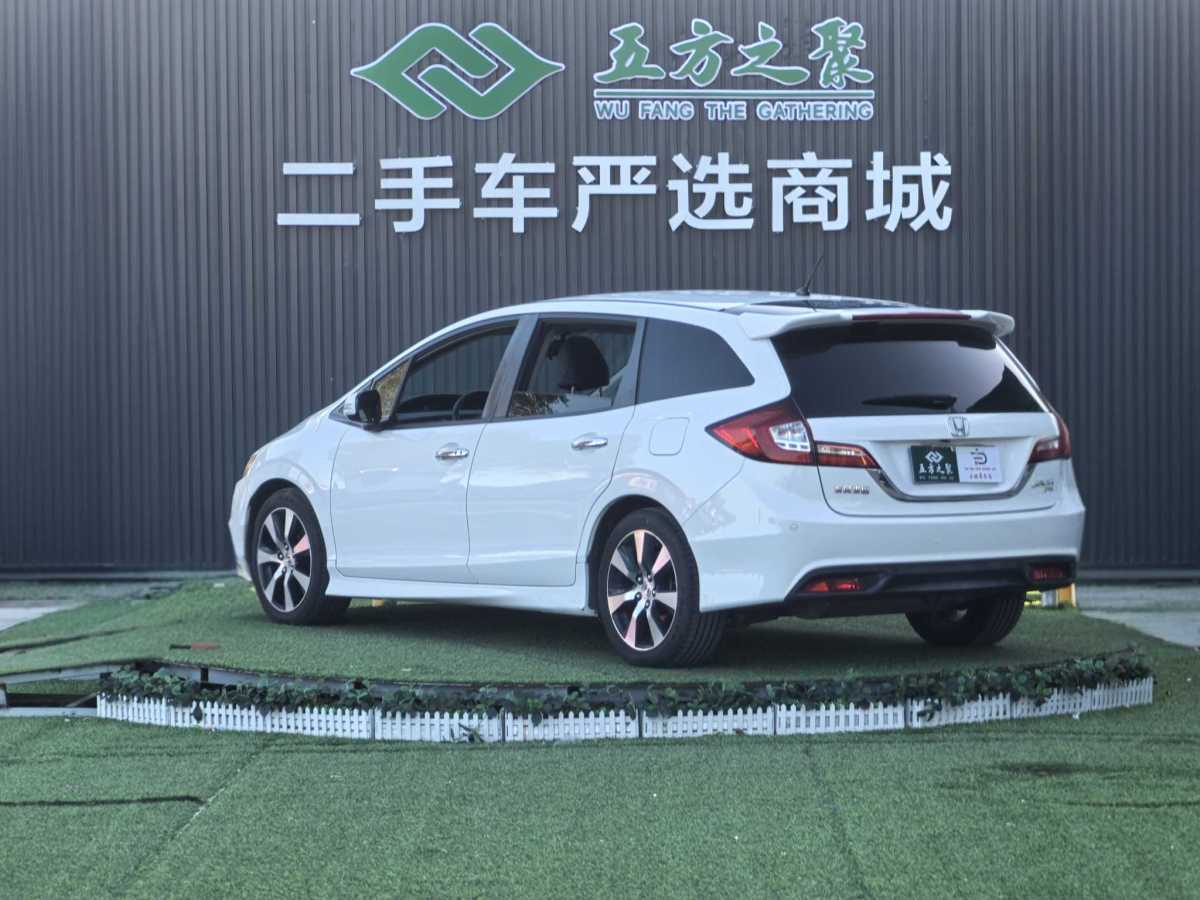 Honda Jade 2014 car image #21