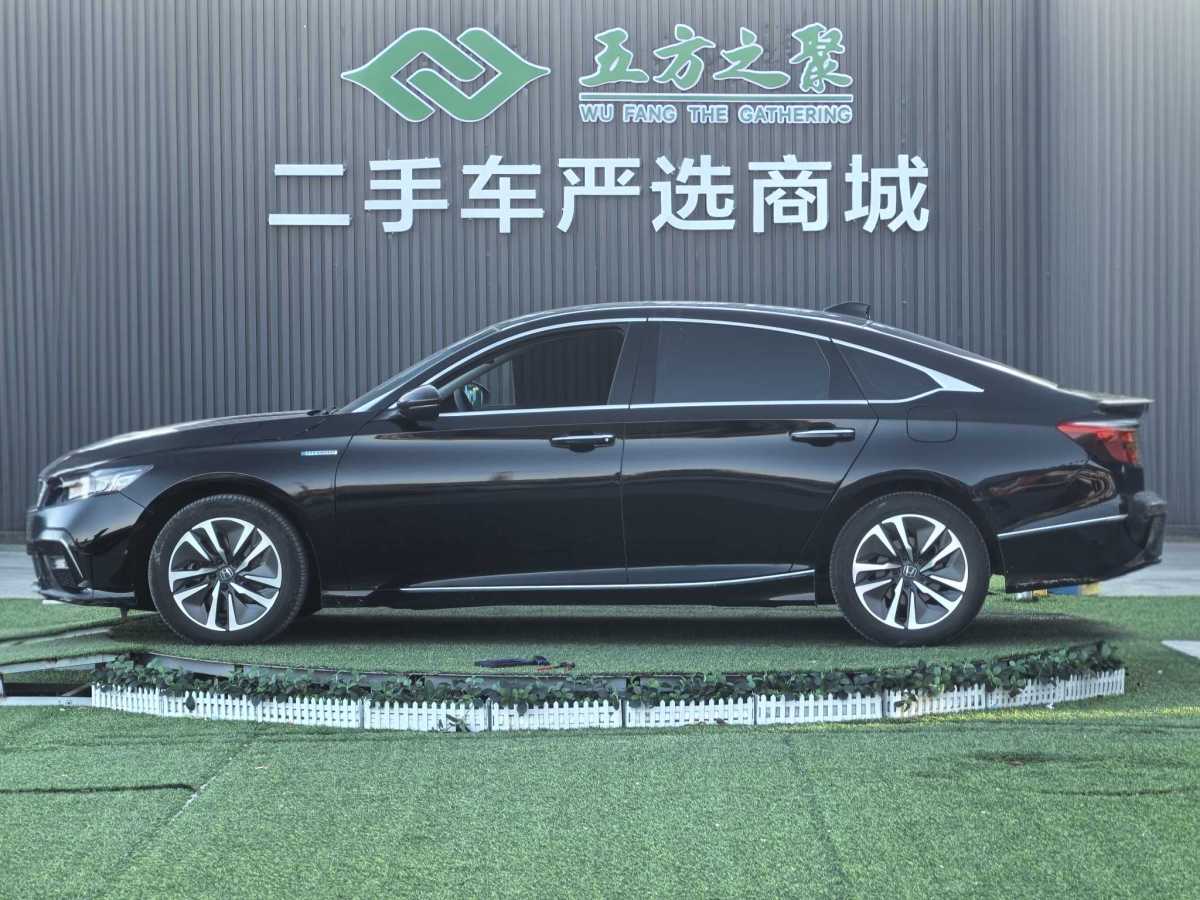 Honda Inspire 2020 #21 Honda Inspire 2020 car image #21