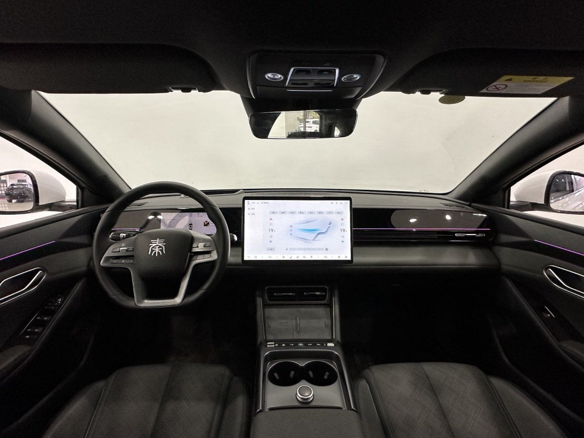 BYD Qin 2025 car image #21