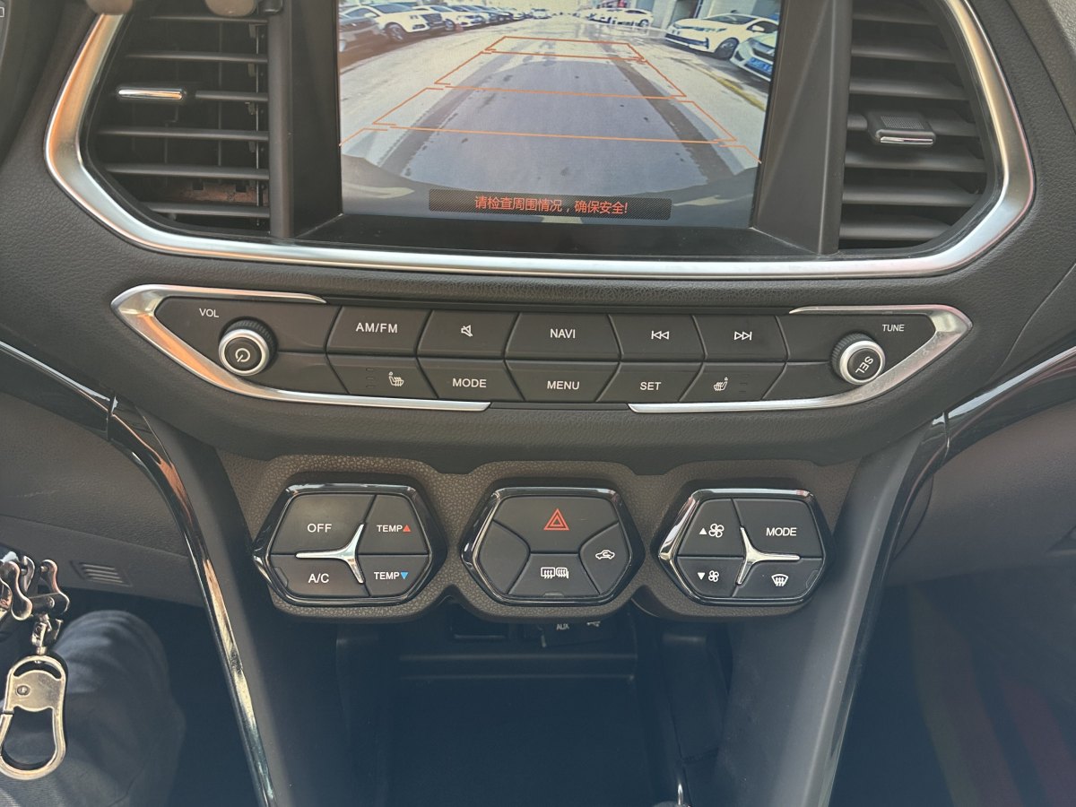 GAC Trumpchi GS4 2017 car image #21