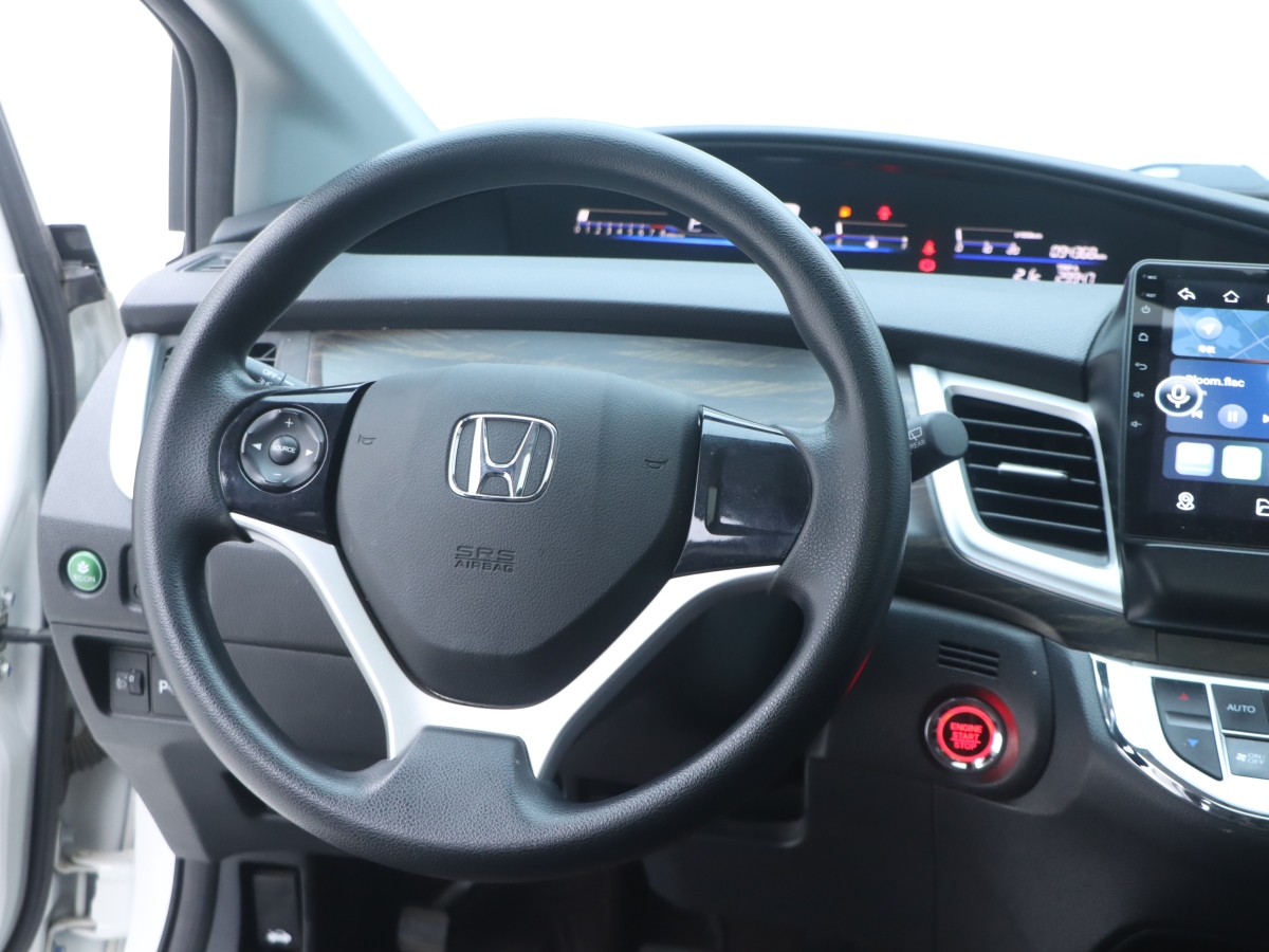 Honda Jade 2018 imagen de coche #21