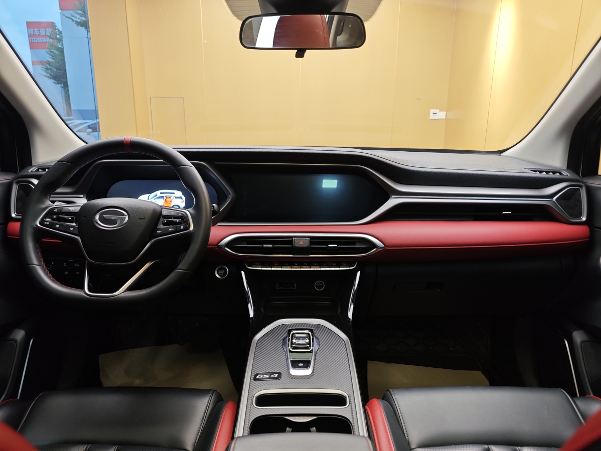 GAC Trumpchi GS4 2023 car image #21