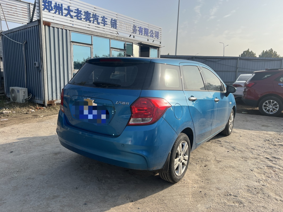 Chevrolet Lova 2016 car image #21