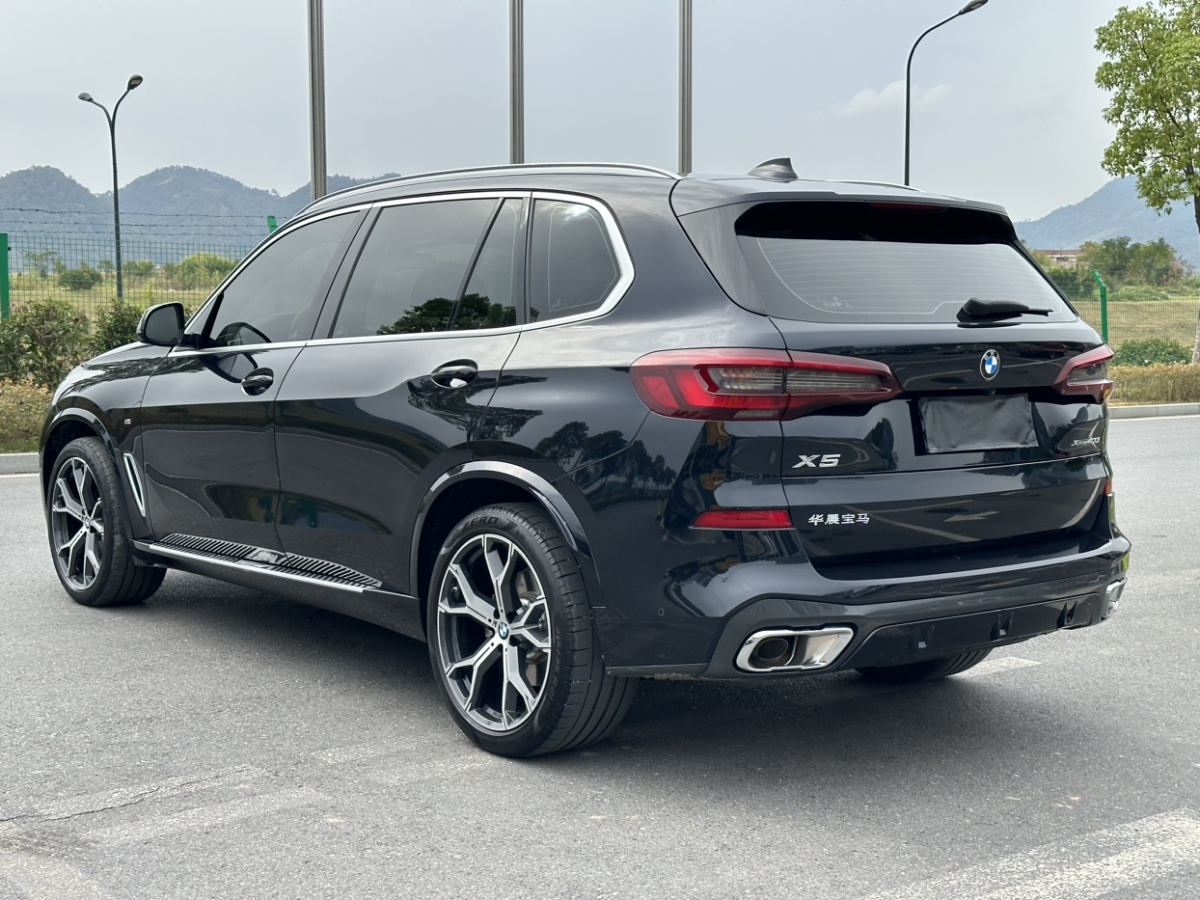 BMW X5 2023 car image #21