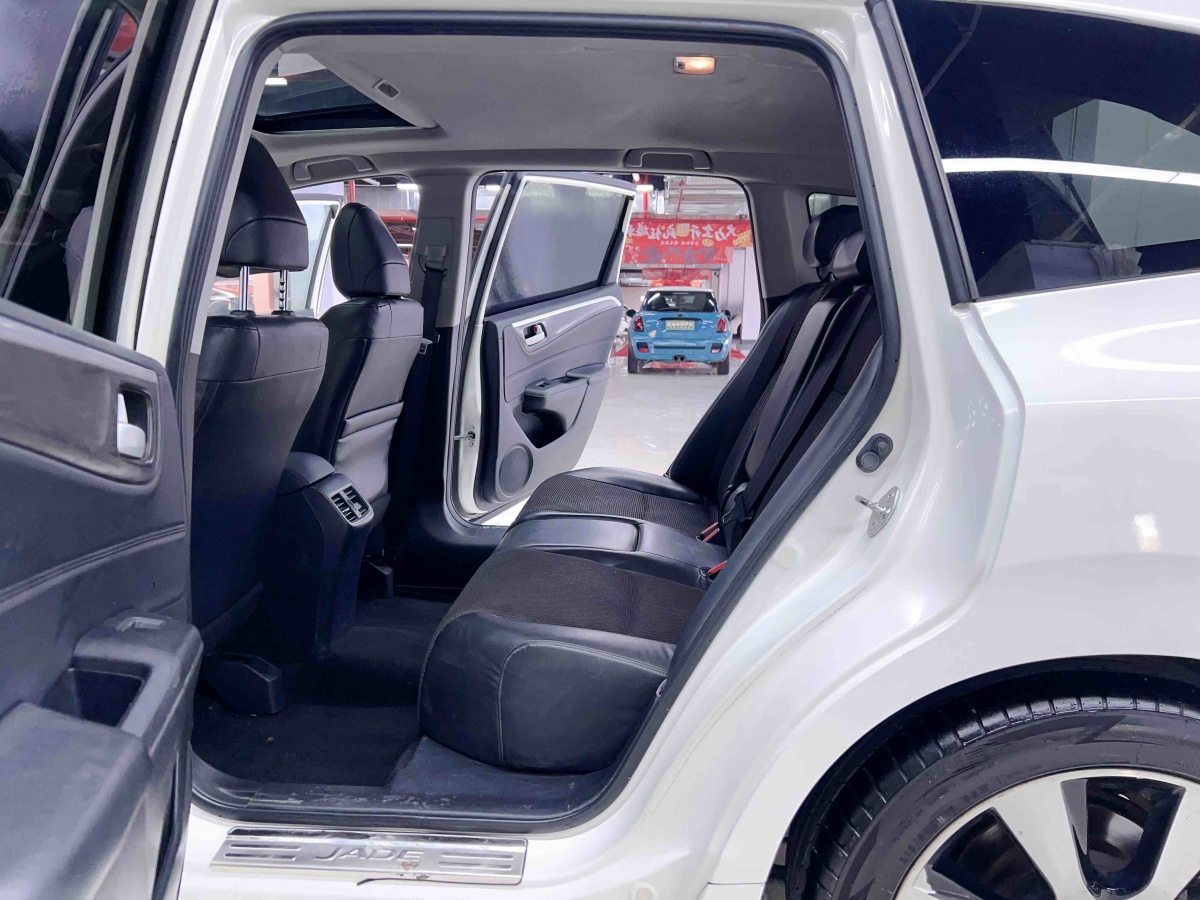 Honda Jade 2015 #21 Honda Jade 2015 car image #21