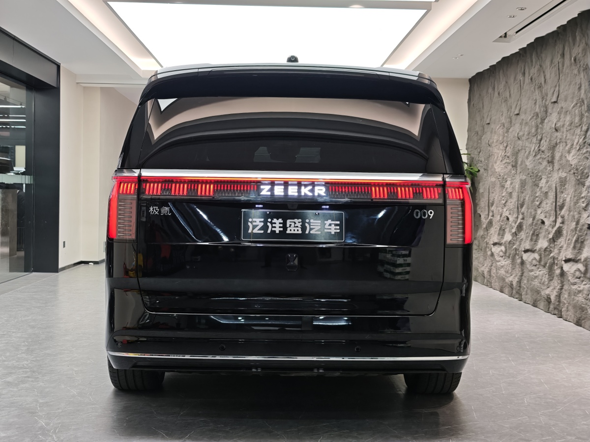 Hyundai Coupe 2023 صورة سيارة #21