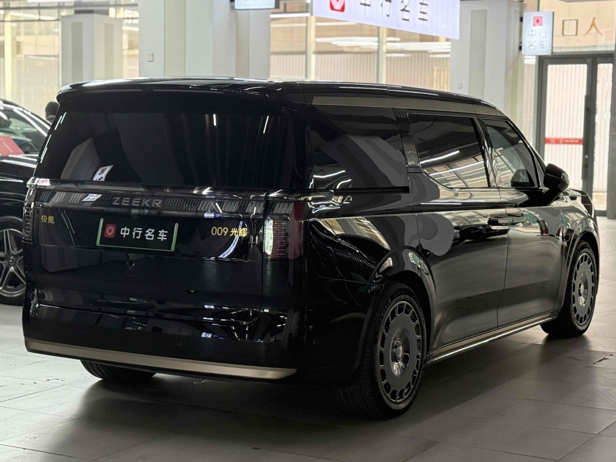 Hyundai Coupe 2025 imagen de coche #21