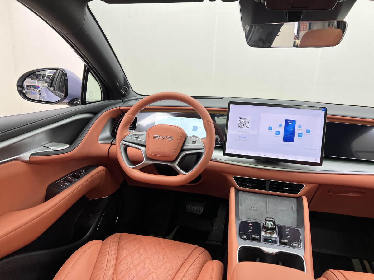 BYD Sea Lion 07 EV 2025 car image #21