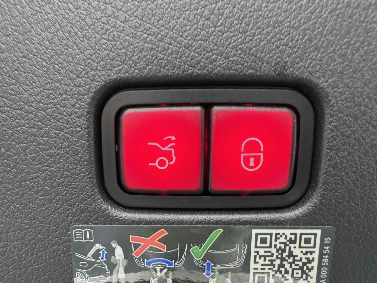 Mercedes-Benz CLE Class 2024 car image #21