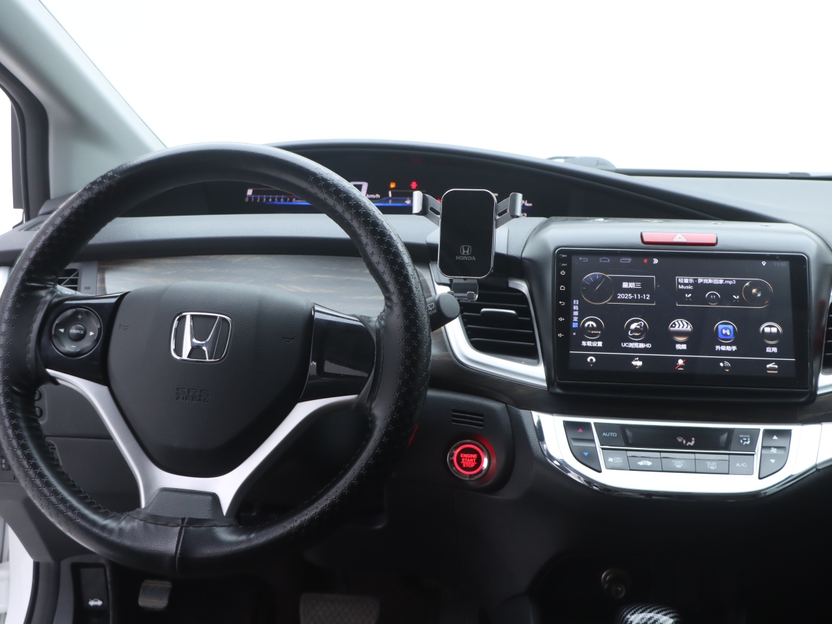 Honda Jade 2018 car image #21