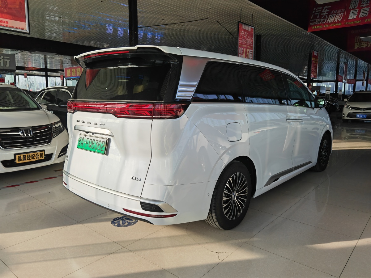 Denza N8L 2022 image de voiture #21