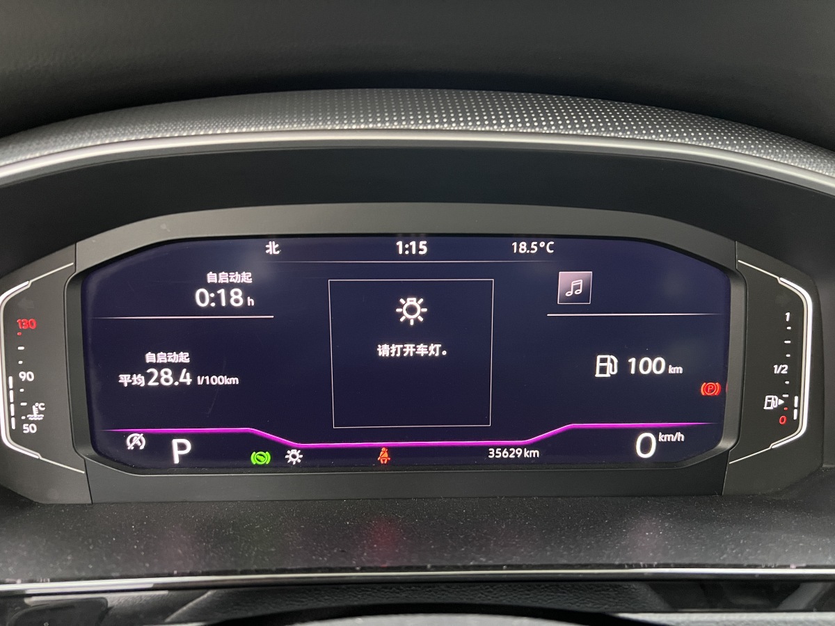 Volkswagen CC (FAW-Volkswagen) 2022 صورة سيارة #21