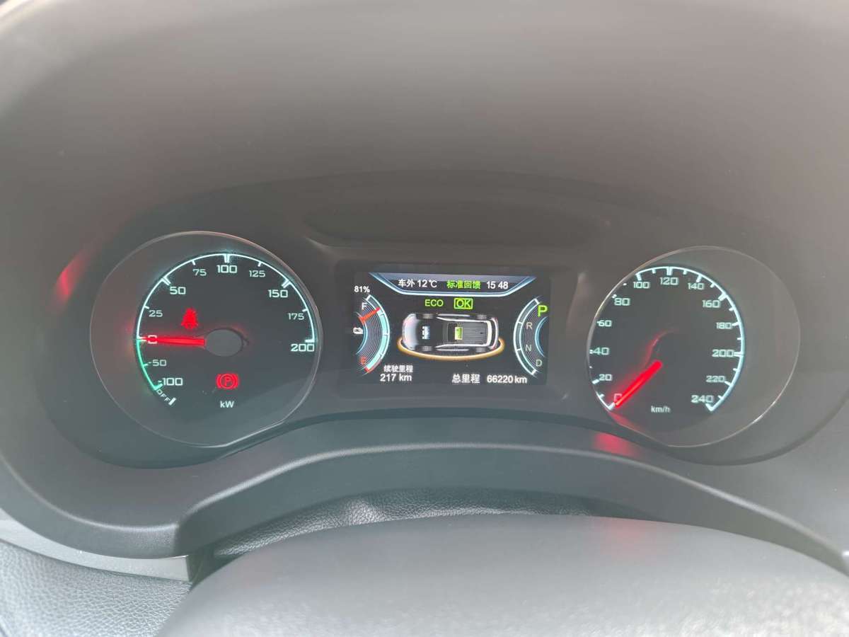 BYD Song 2017 car image #21