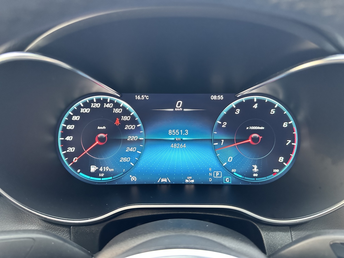 Mercedes-Benz GLC Coupe 2023 #21 Mercedes-Benz GLC Coupe 2023 car image #21