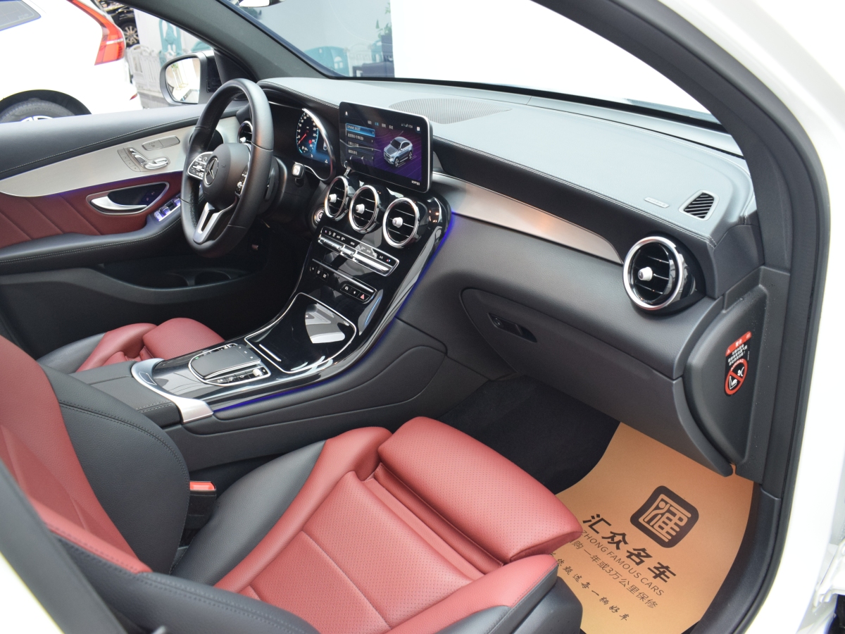 Mercedes-Benz GLC Coupe 2022 immagine di auto #21