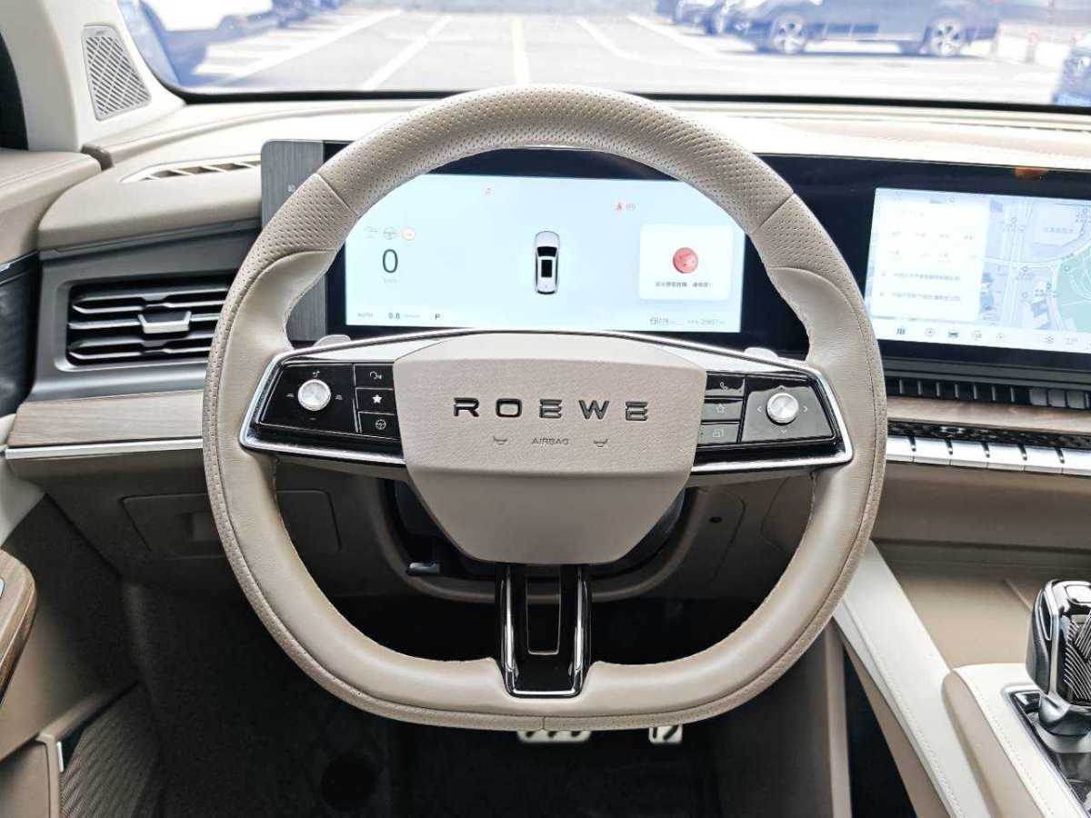 Roewe RX9 2024 imagen de coche #21
