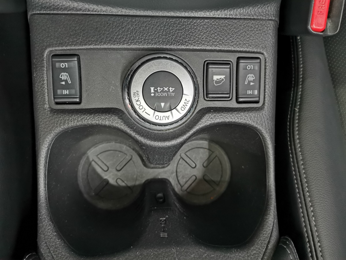 Nissan X-Trail (Imported) 2014 imagem de carro #21