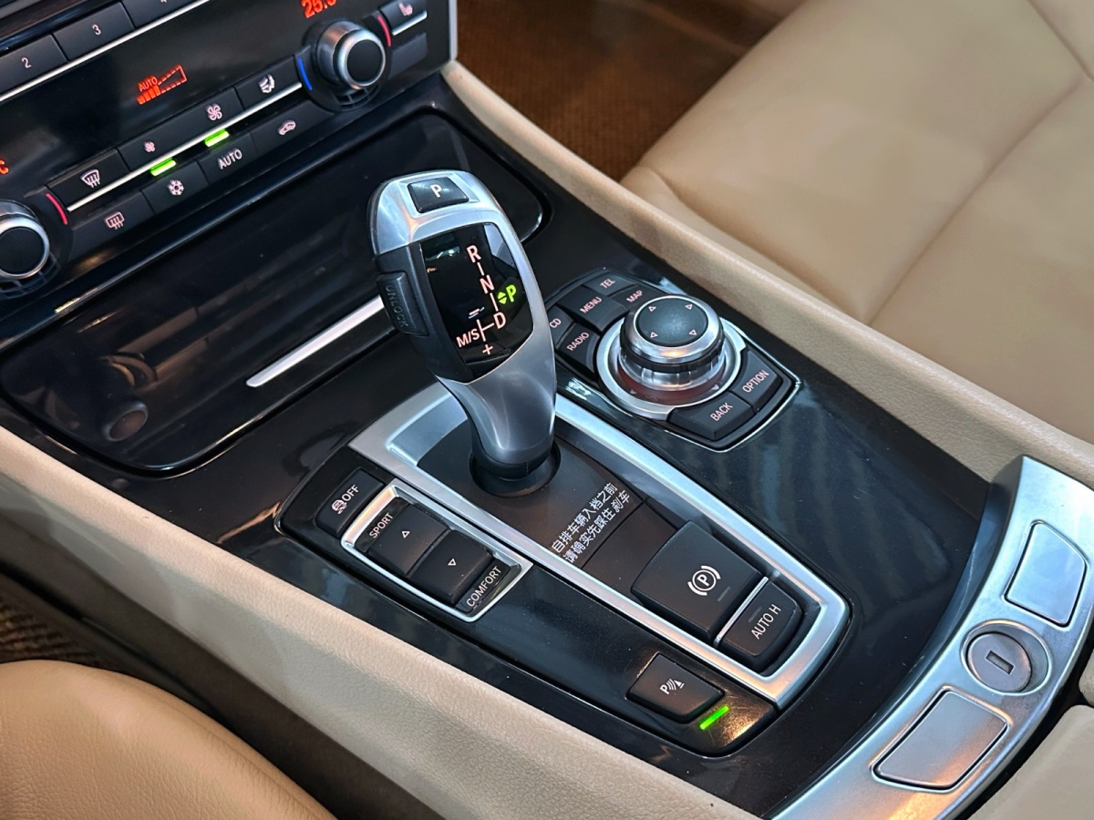 BMW 5 Series (Imported) 2012 #21 BMW 5 Series (Imported) 2012 car image #21