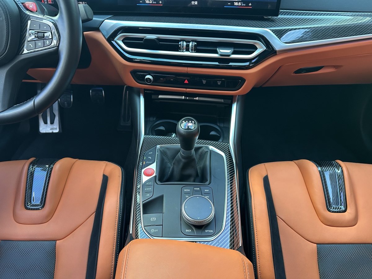 BMW M3 2023 car image #21