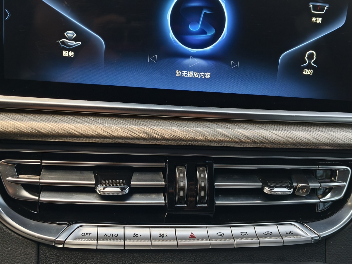 HongQi H9 2022 #21 HongQi H9 2022 immagine di auto #21