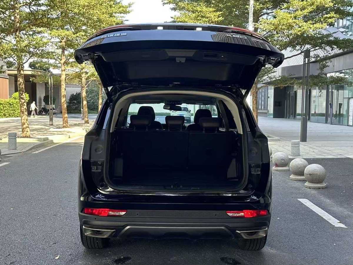 Jetour X90 PRO 2024 #21 Jetour X90 PRO 2024 car image #21