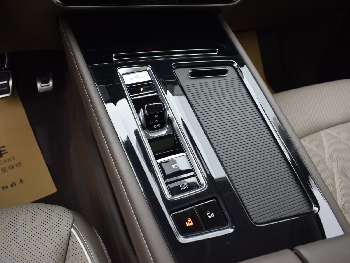 Volkswagen Viloran 2024 #21 Volkswagen Viloran 2024 car image #21