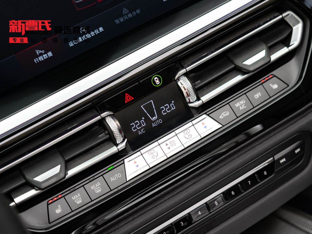 BMW Z4 2019 car image #21