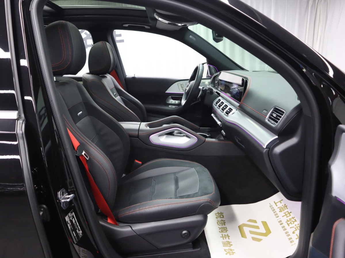 Mercedes-Benz GLE AMG 2024 #21 Mercedes-Benz GLE AMG 2024 car image #21