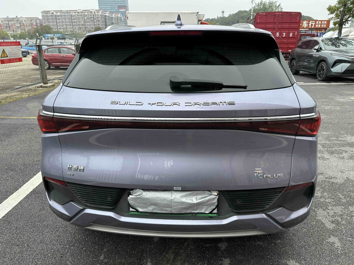 BYD Yuan 2023 car image #21