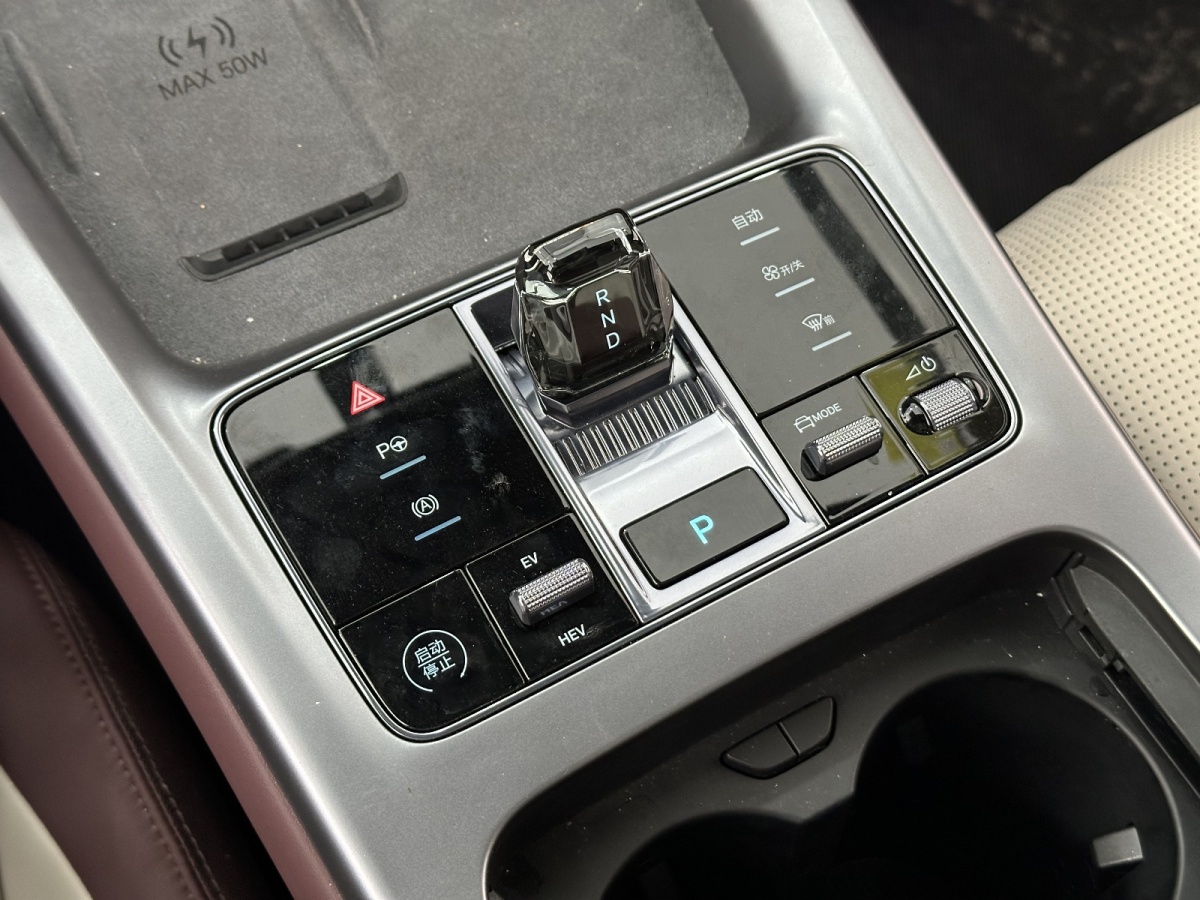 BYD Seal 07 DM-i 2025 car image #21