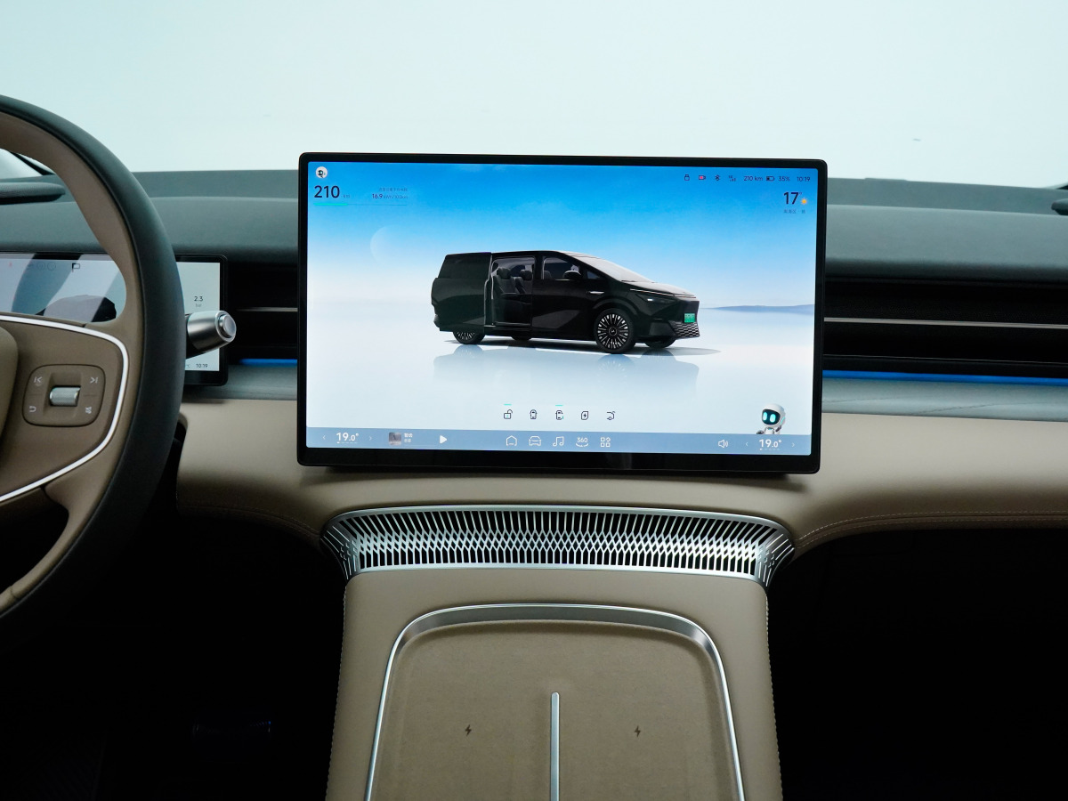 Xpeng X9 2025 #21 Xpeng X9 2025 immagine di auto #21