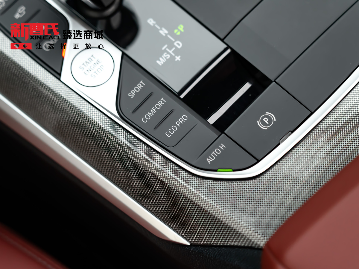 BMW 4 Series 2022 car image #21