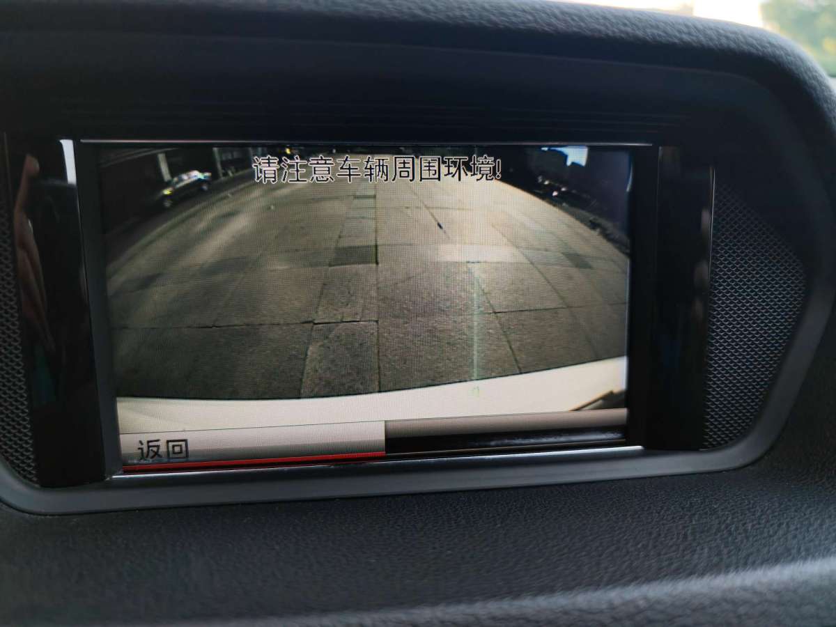 Mercedes-Benz E Class (Imported) 2013 car image #21