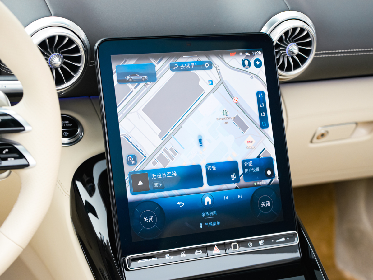 Mercedes-Benz SL Class 2025 car image #21